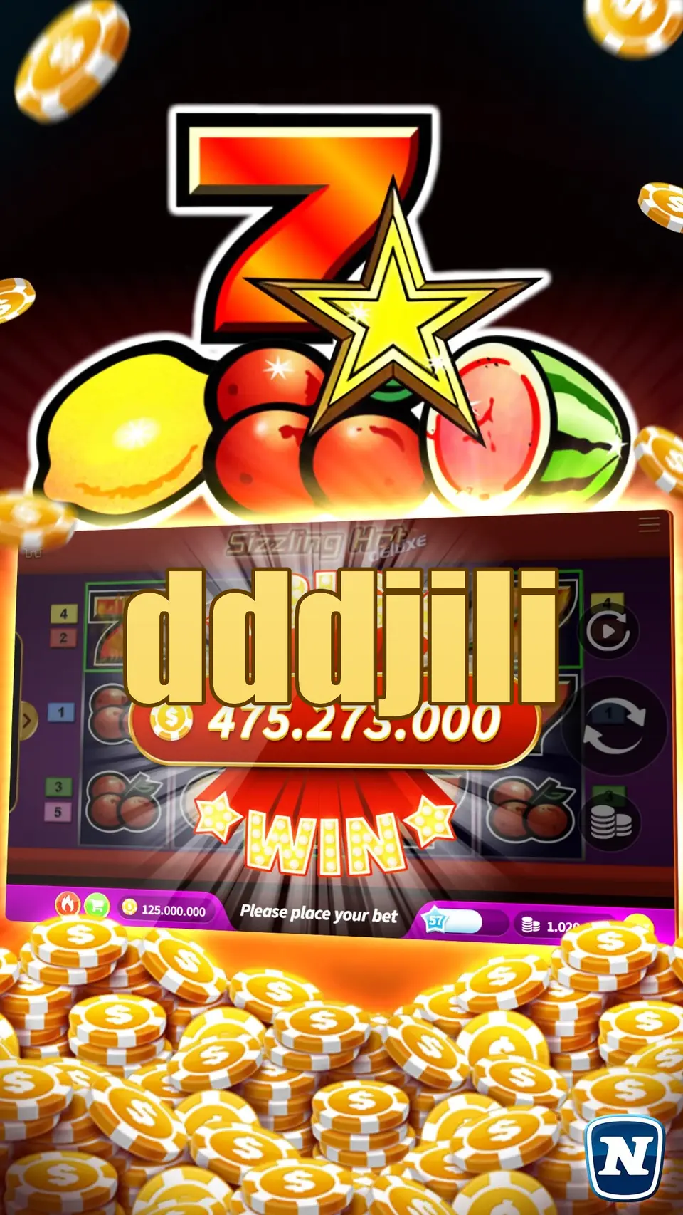 Mga screenshot dddjili